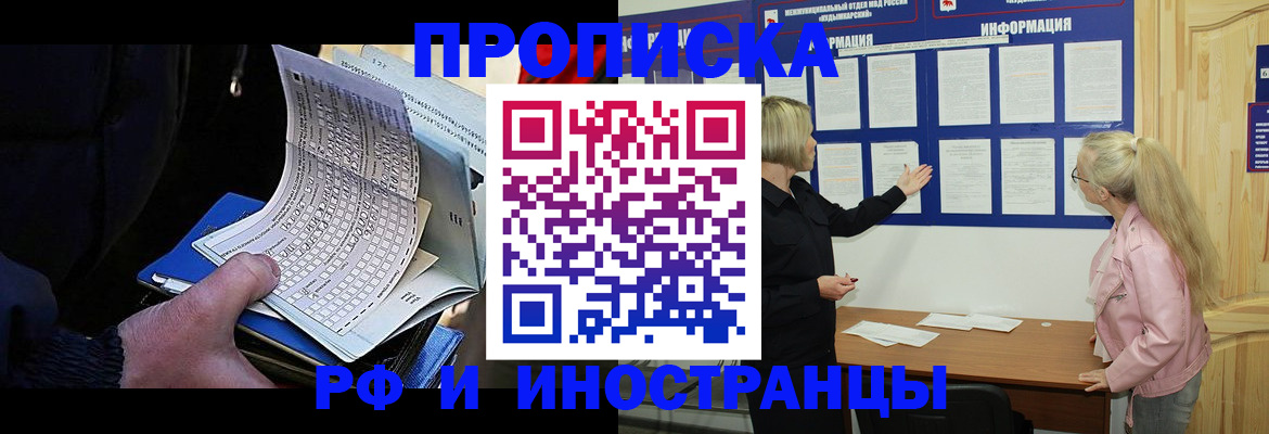 форма 3 в Заозёрном
