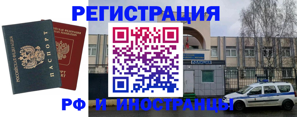 регистрация для дет. сада в Заозёрном